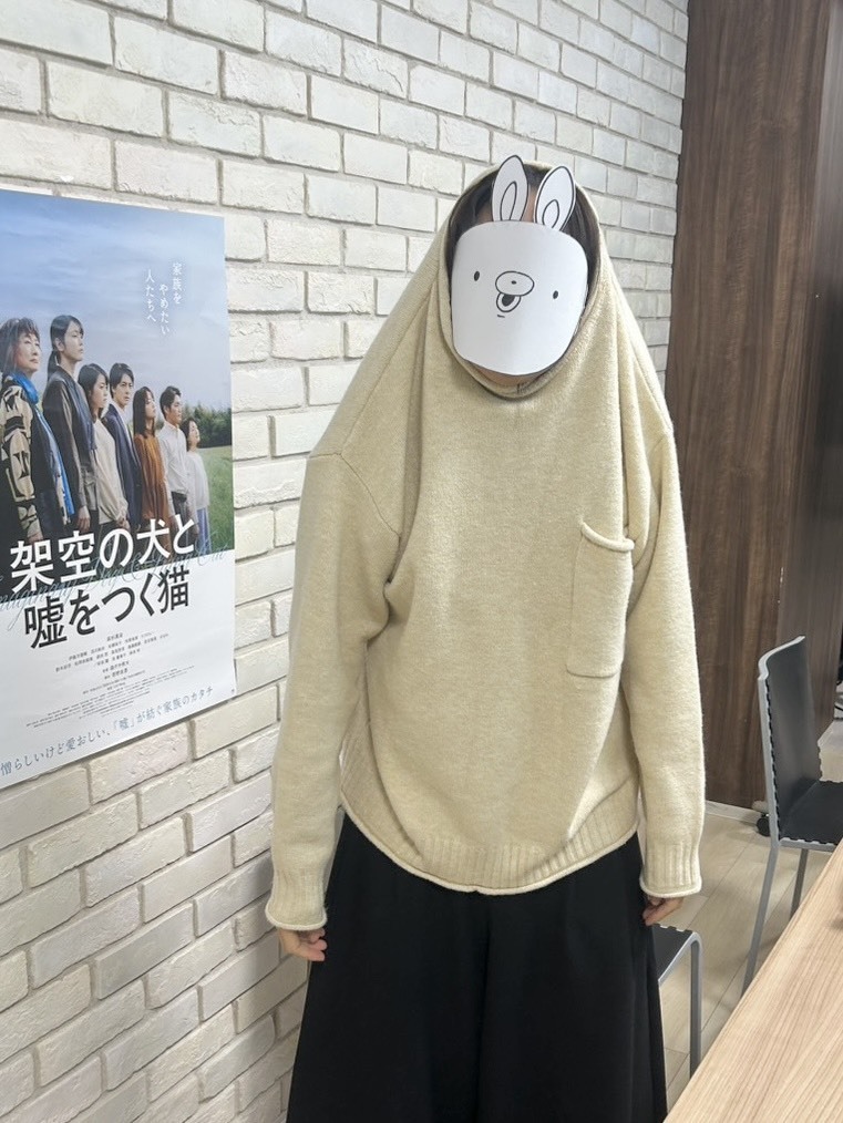 「ハロウィン…？」