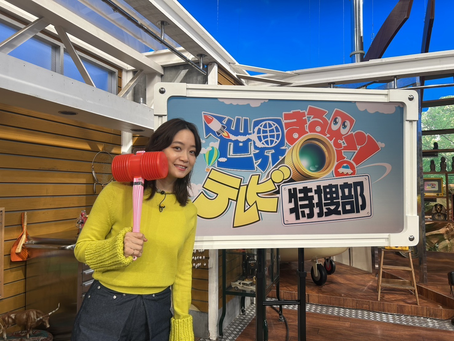 ★最新情報★