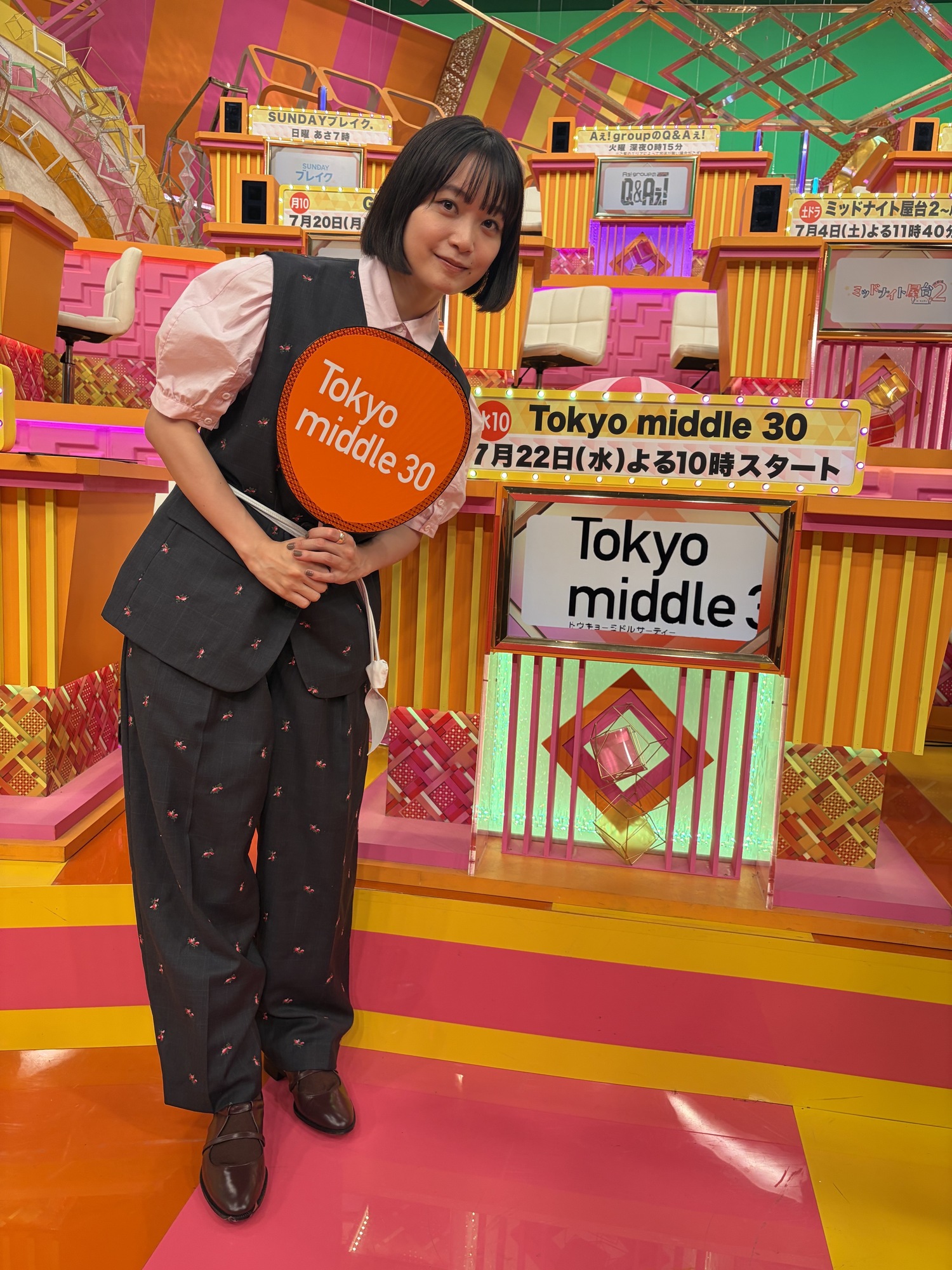 フジテレビ「クイズドレミファドン！」6月29日(月)OA