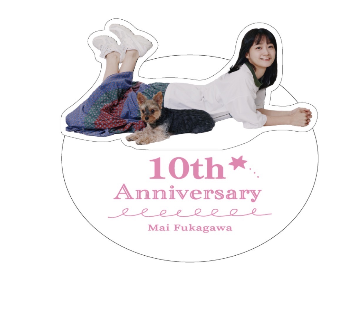 まいwithもなかアクリルスタンド～いつでもあなたのそばに～