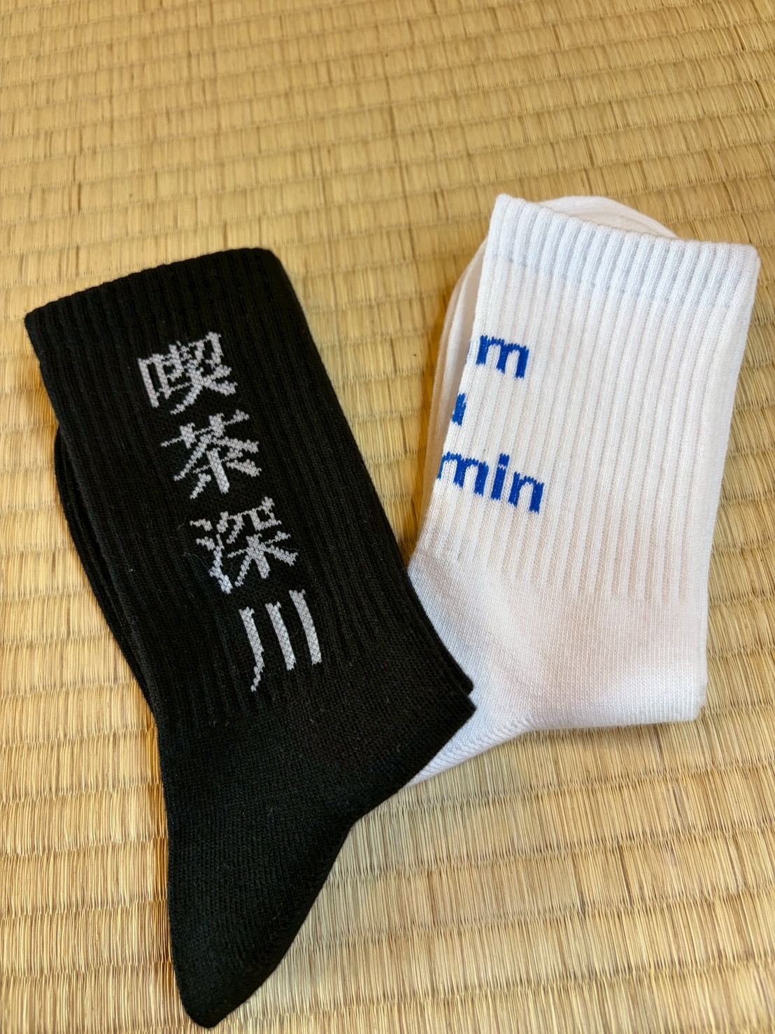 さりげなく推しちゃおう靴下