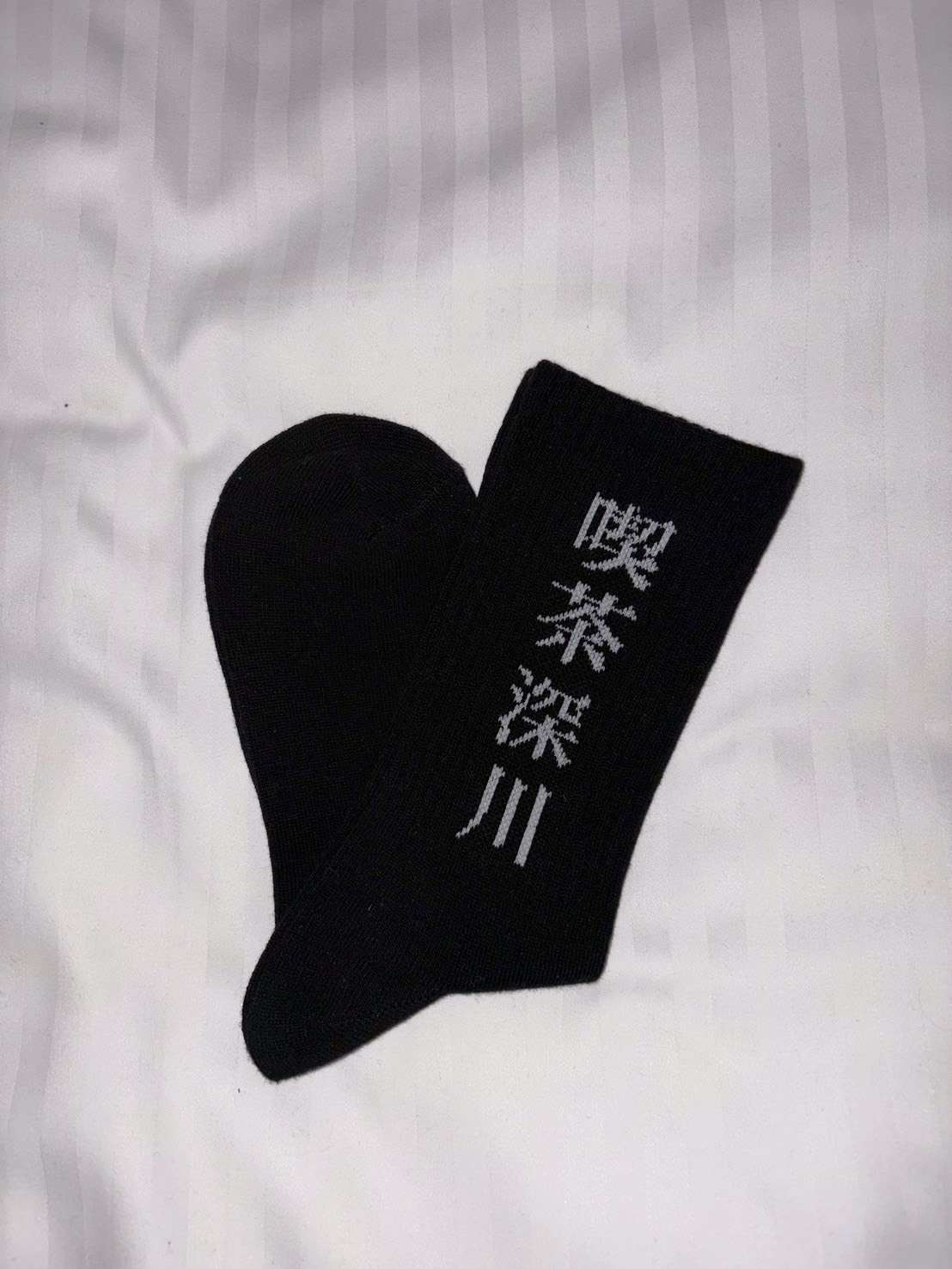 さりげなく推しちゃおう靴下