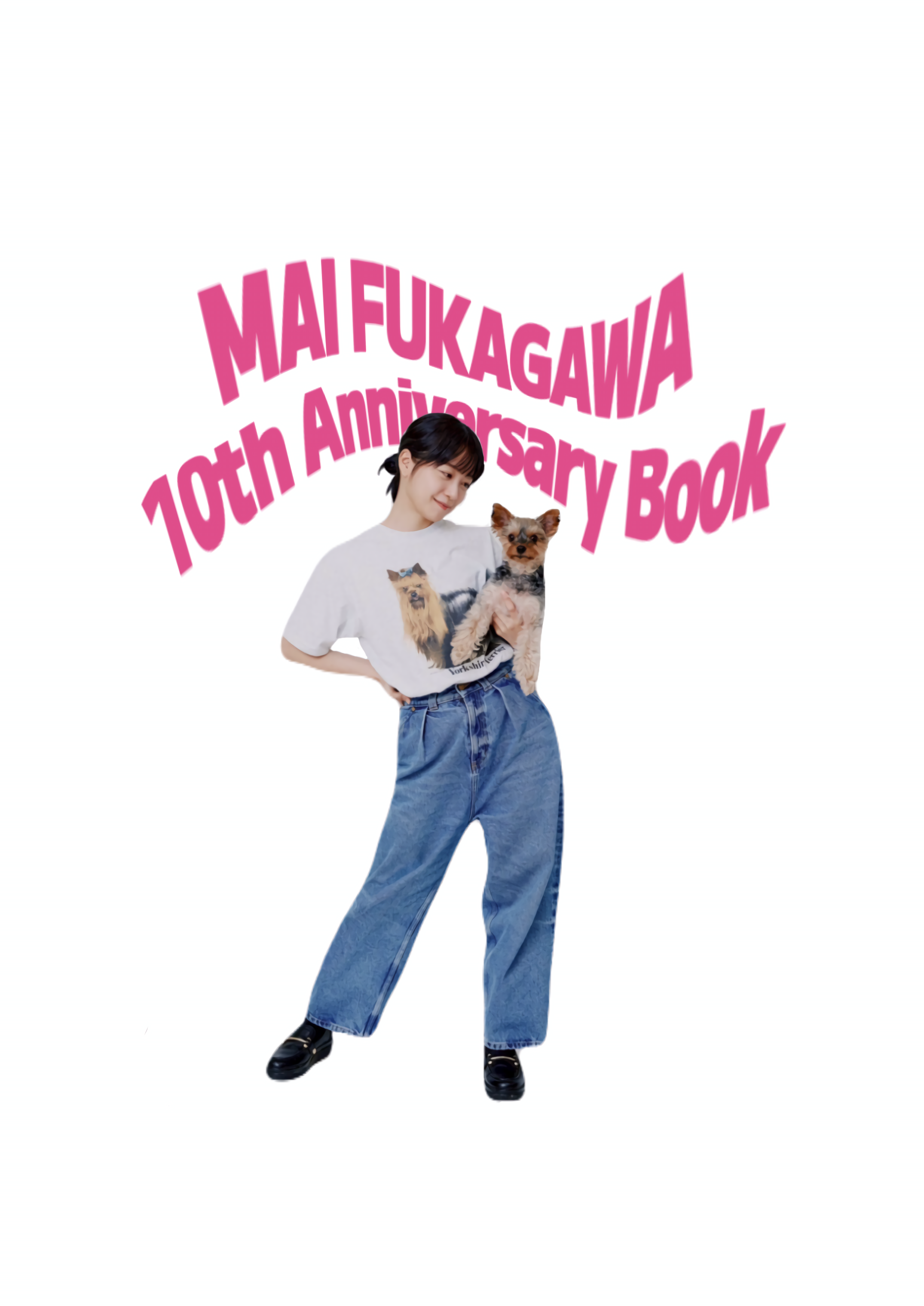MAI FUKAGAWA 10th Anniversary Book