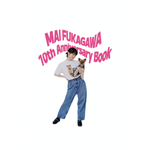 深川麻衣 Official Goods Shop | 深川麻衣 official web site